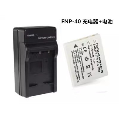 เหมาะสําหรับ Pentax D-LI8 แบตเตอรี่ Optio S4 S5i S6 S7 S4i S5z S5n L20 Charger