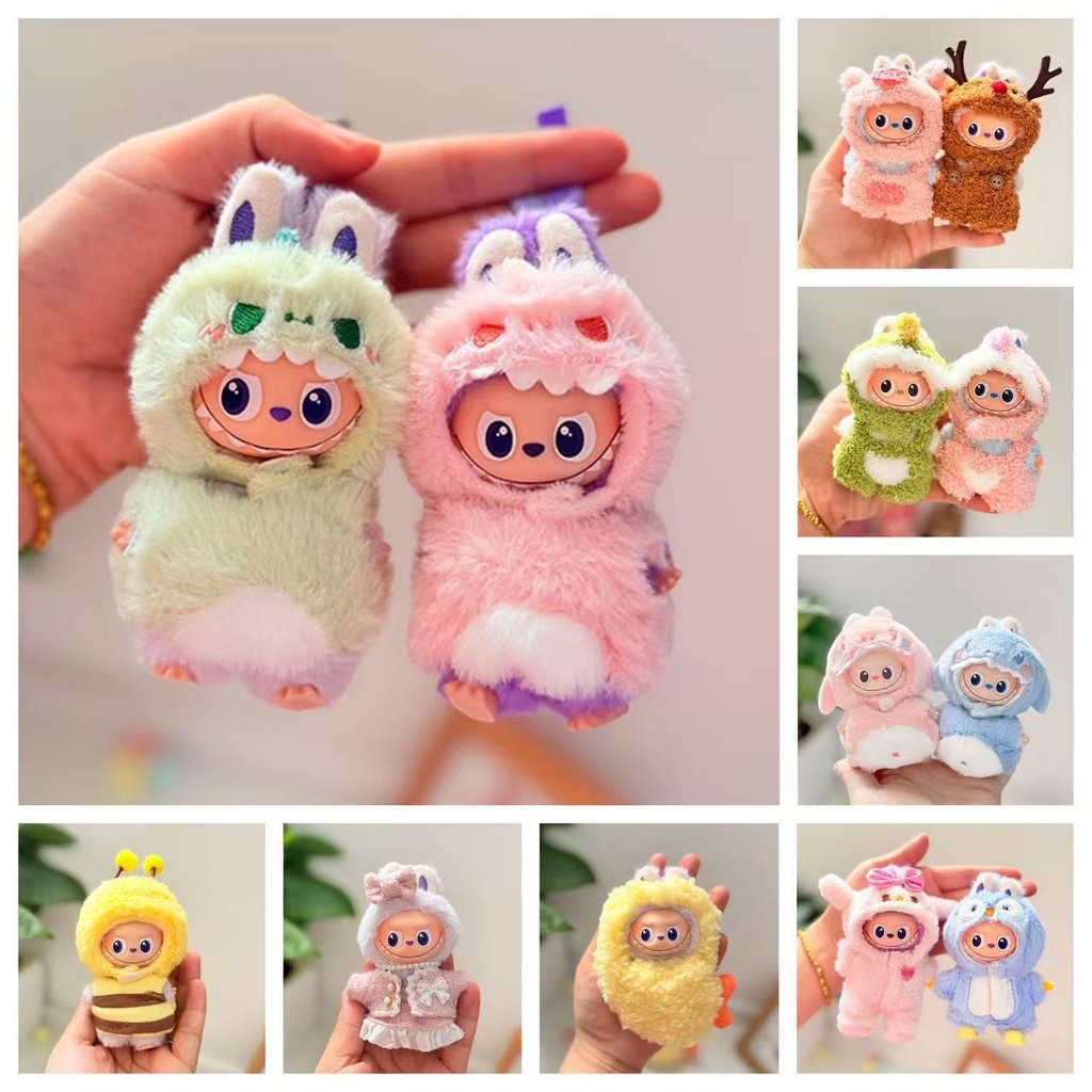 🔥ชุดลาบูบู้ v4 ชุด labubu แบรนด์ ชุด labubu ชุดไทย labubu v4 clothes