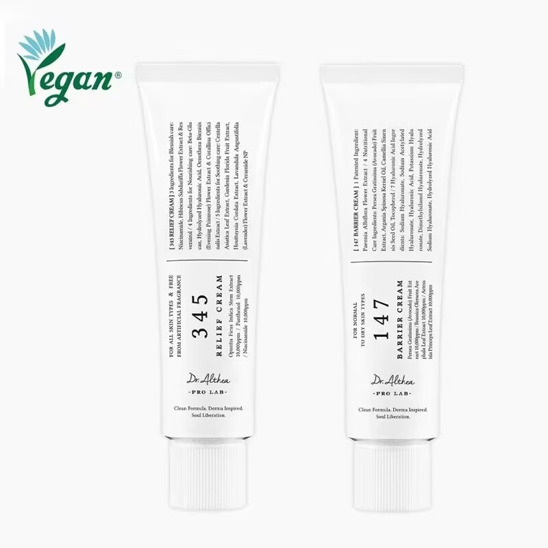 345 ครีม 147 ครีมให้ความชุ่มชื้น Rejuvenating zhen Fixing Skin Moisturizing Cream