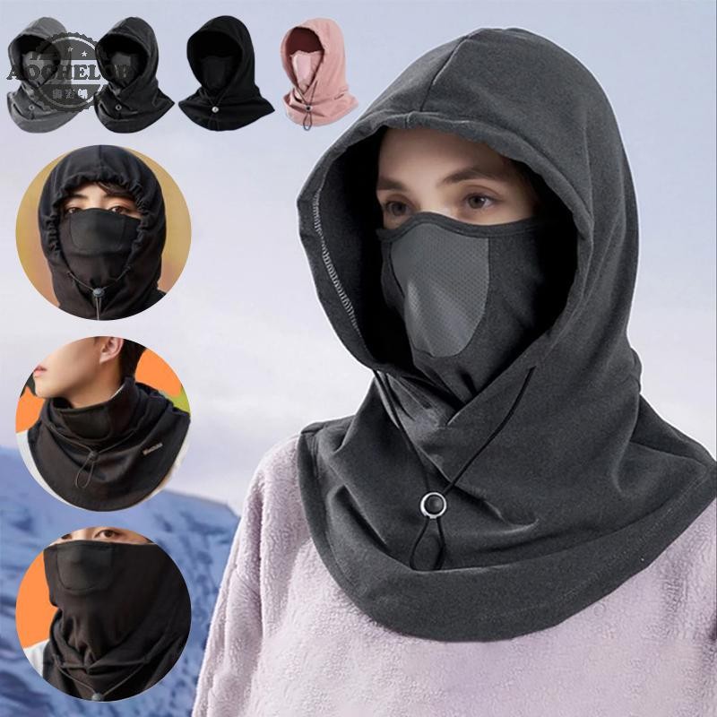 AOCHELOR ใหม่ Windproof Warm หมวกฤดูหนาวผู้ชายผู้หญิง Full Face ฝาครอบหมวกตกปลาหน้ากาก Balaclava หมว