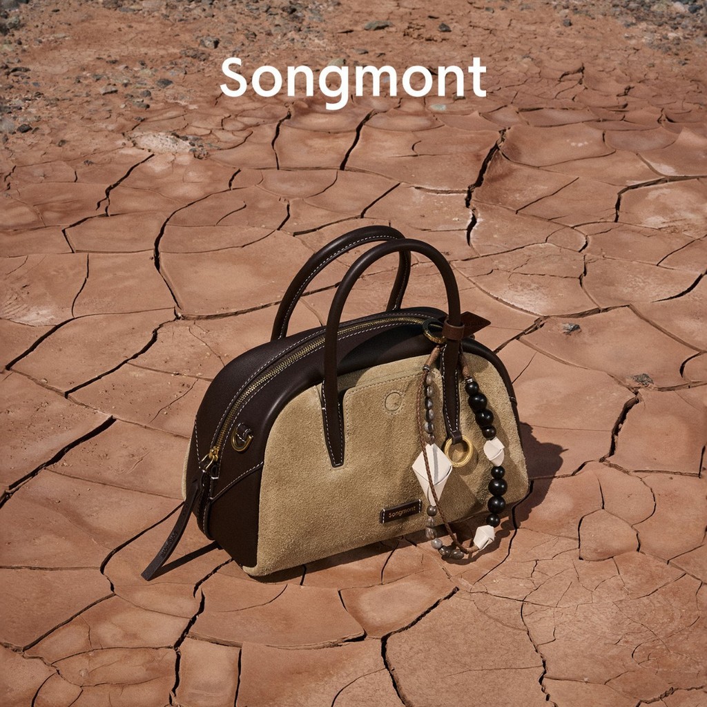 Songmont Mountain พร้อม Pine Tracking mini Bowling Suede Boston กระเป๋าถือน้ําหนักเบา Crossbody กระเ