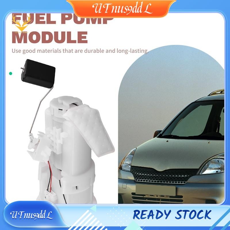 [UTnus9ddL] โมดูลปั๊มรถยนต์ 7702452020 สําหรับ 1NZFE,1SZFE 2NZFE,2SZFE