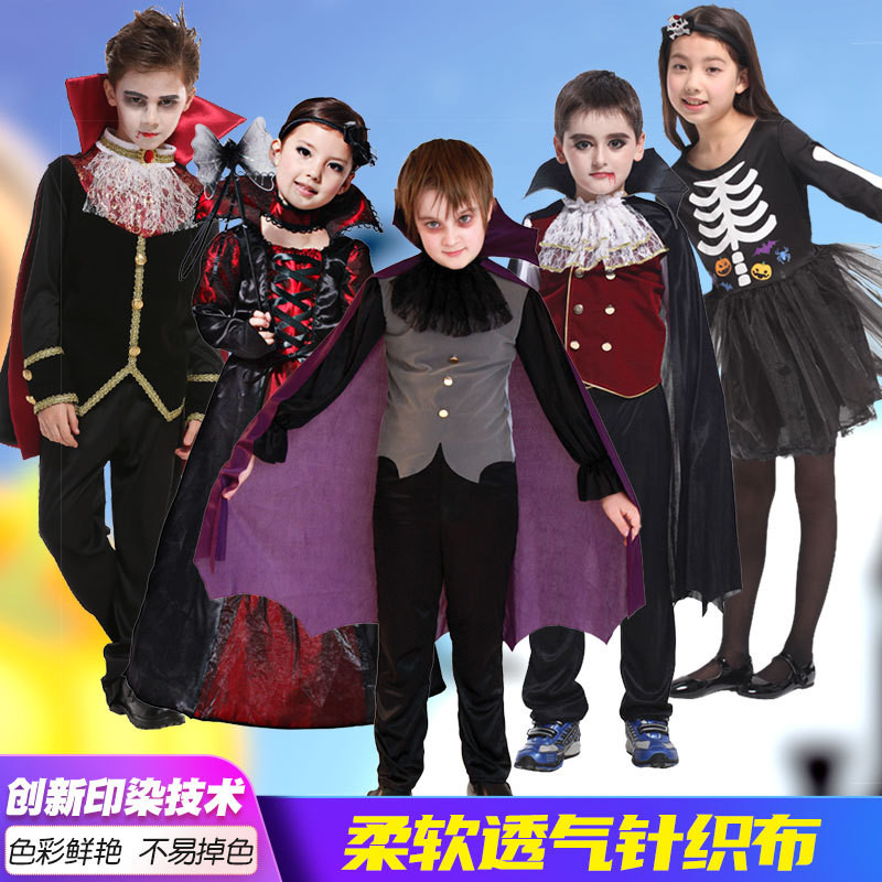 เครื่องแต่งกายคอสเพลย์ Halloween แบบแวมไพร์และโครงกระดูก Baron Duke พร้อมส่ง