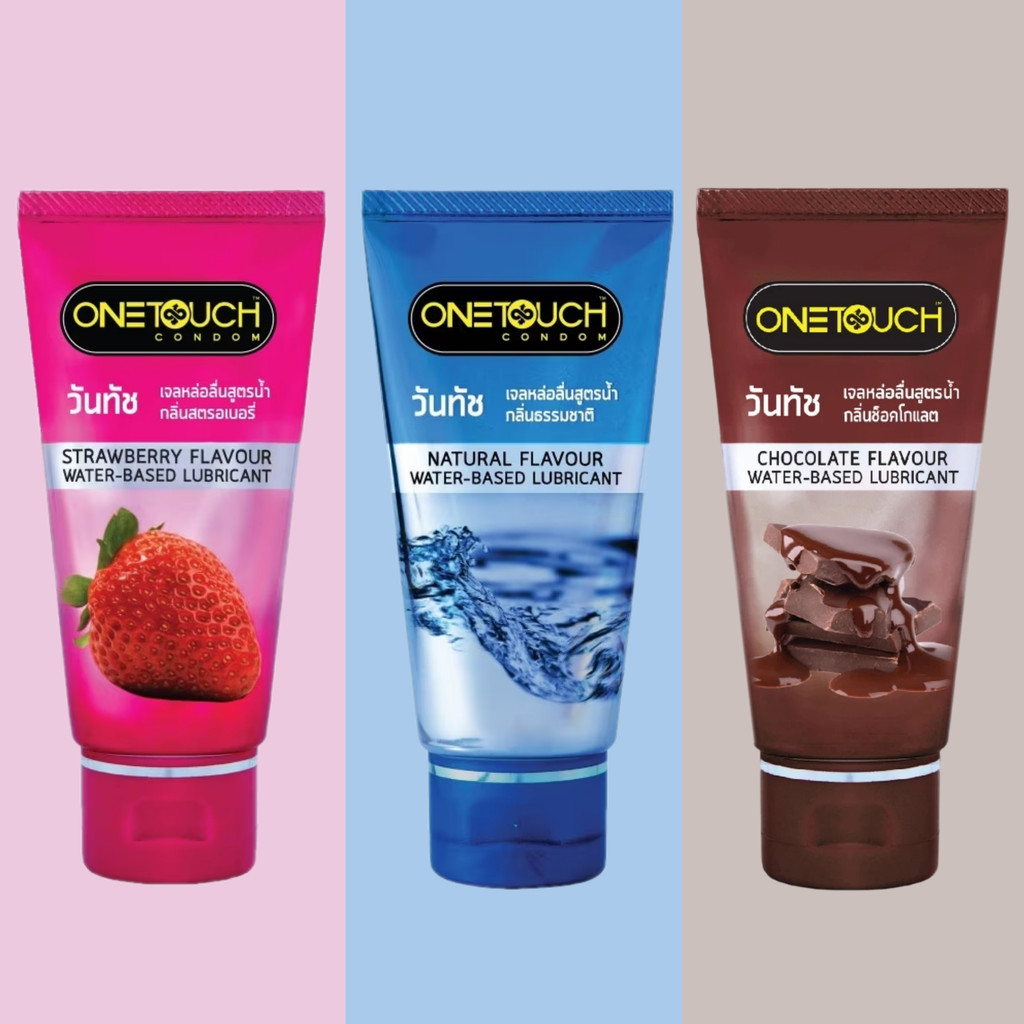 รูปภาพ 2