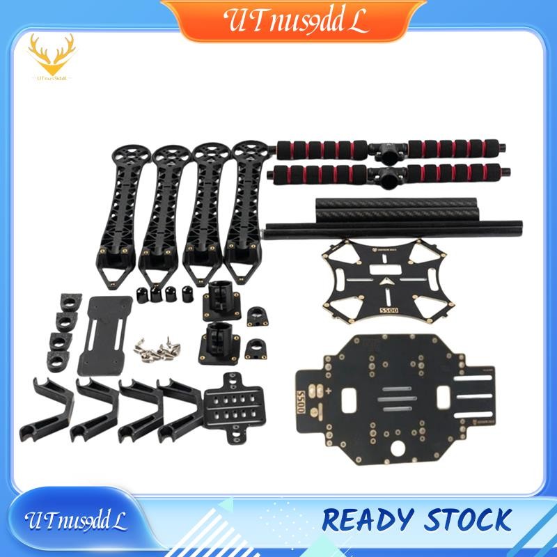 [UTnus9ddL] S500 Quadcopter Frame Kit Four- Frame คาร์บอนไฟเบอร์ F450 อัพเกรด SK500 สําหรับ FPV Quad