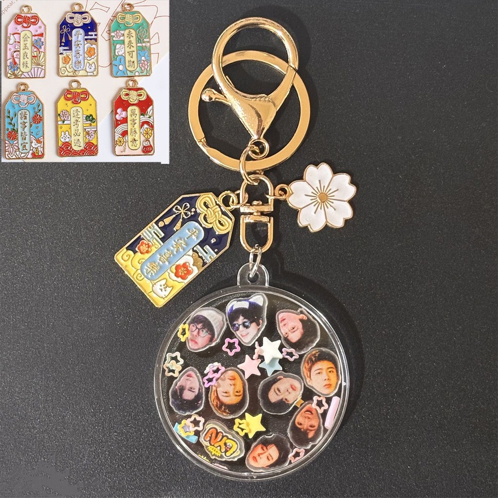 Liu Yuning สินค้าสร้างสรรค์ DIY อะคริลิคเขย่าพวงกุญแจพัดลมสนับสนุนกระเป๋านักเรียนจี้แฟนของขวัญ Liu Y