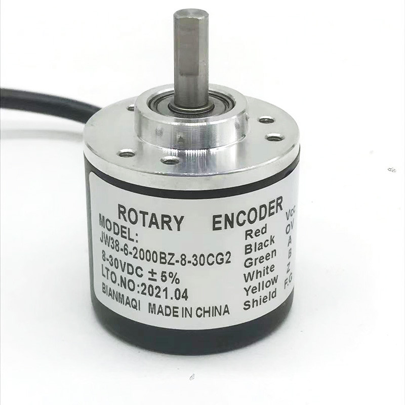 ROTARY ENCODERClipper器NSE38-S-6-600-1000-P-5/26-G2.0-G4.0-G5.0
