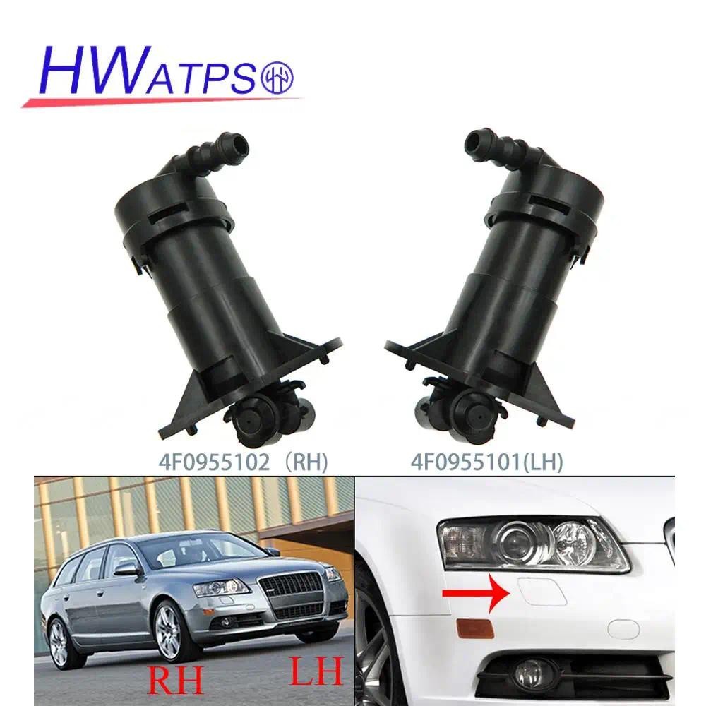 ไฟหน้าโคมไฟเครื่องซักผ้าหัวฉีดสเปรย์กระบอก Jet 4F0955101 (LH) & 4F0955102 (RH) สําหรับ Audi A6 Allro
