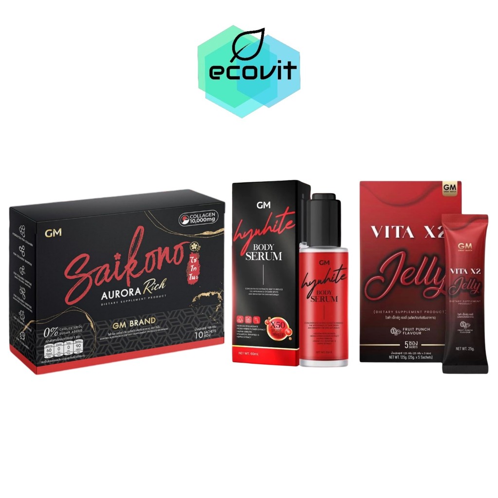 Saikono Collagen ไซโกโนะ คอลลาเจน 10 ซอง/Saiko ไซโกโนะบอดี้เซรั่ม Hywhite bidy serum/Saikono Vita x2