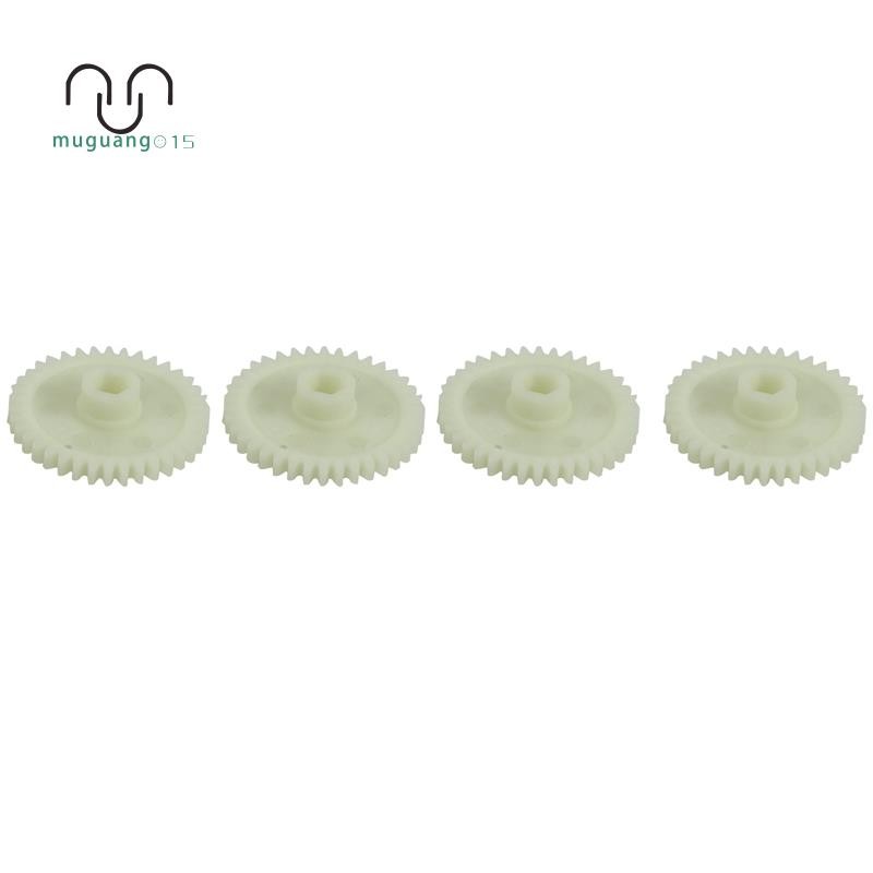 [ขาย M5]4 ชิ้นเกียร์ไดรฟ์หลัก 38T สําหรับ 1603 1604 SG1603 SG1604 1/16 RC รถอะไหล่อุปกรณ์เสริม