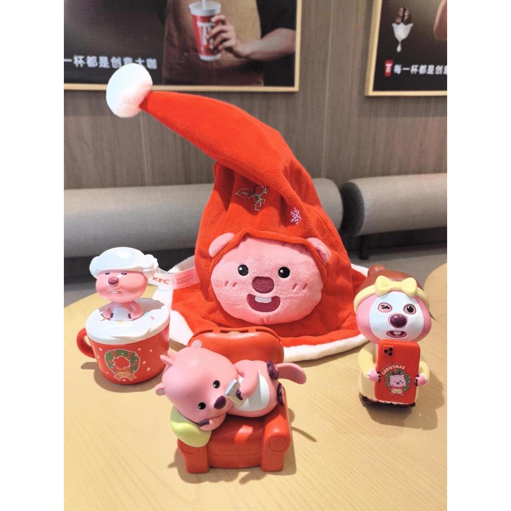 2024 KFC Christmas Toys loopy เกาหลี Beaver Ruby Christmas Hat zy251015