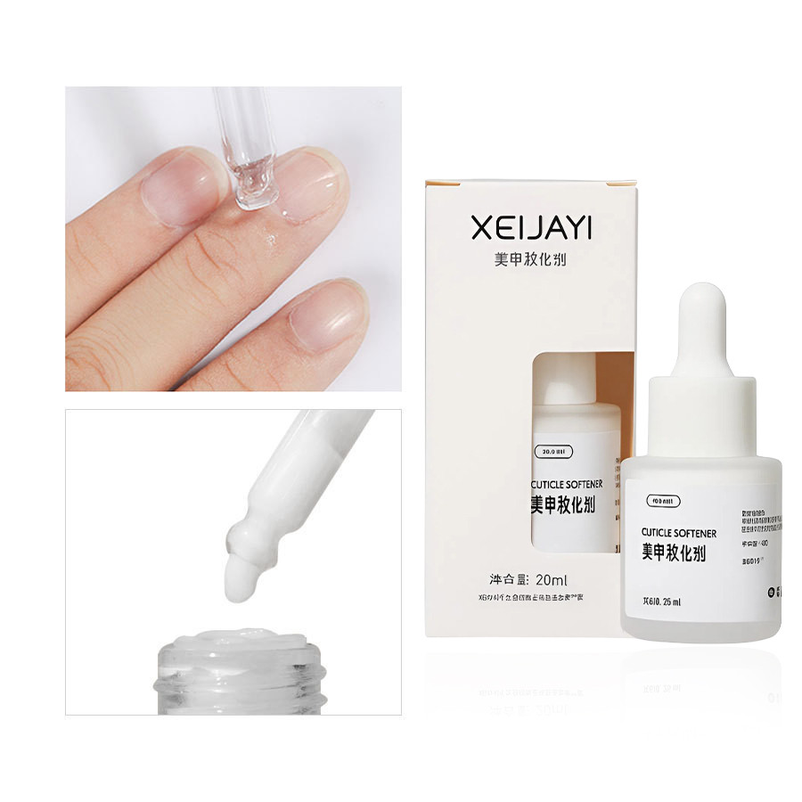 Xeijayi น้ำยาตัดหนัง น้ำยาหนังนุ่ม น้ำยานุ่มเล็บ น้ำยาปรับสภาพผิวหนังขอบเล็บให้นุ่ม
