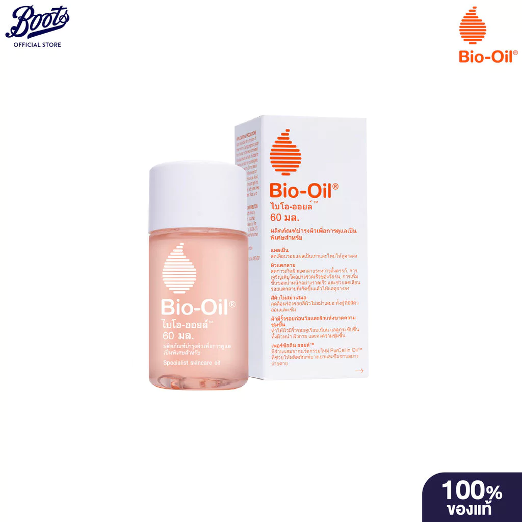 Bio-Oil Skincare Oil 60 ml. ไบโอ-ออยล์ สกินแคร์ ออยล์ 60 มล. thumbnail 3