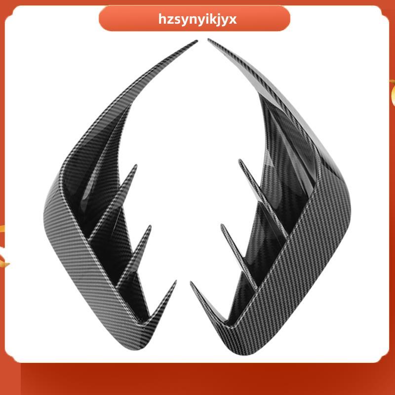 hzsynyikjyx Car ด้านหลังกันชน Splitter Canard สปอยเลอร์สําหรับ 3 Series G20 G28 318i 320i 330i 2019-