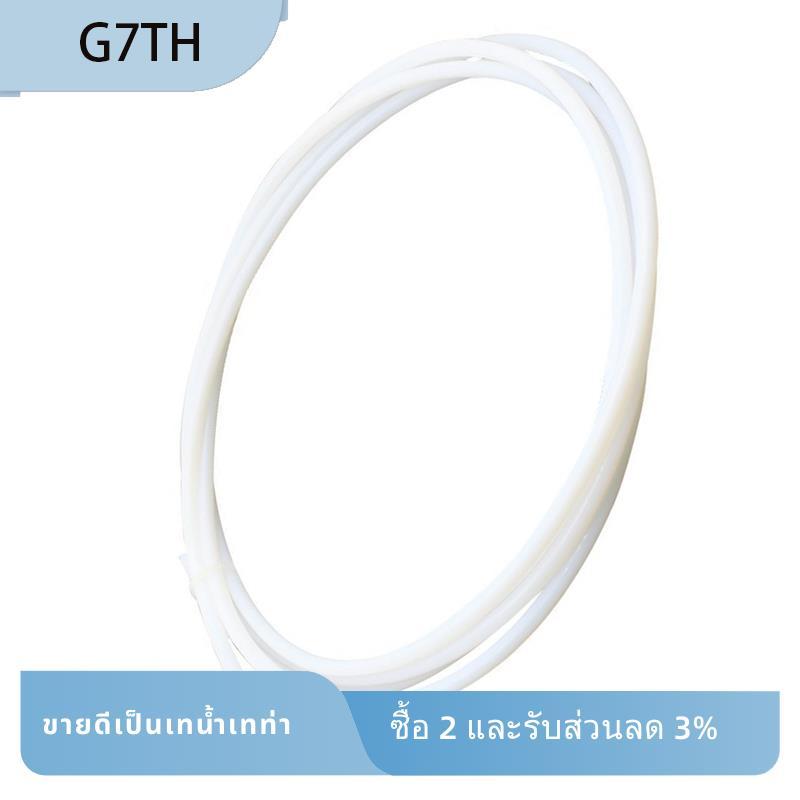 3X 2 เมตร PTFE PTFE Bowden Tube (4.0 มม.OD/2.0 มม.)1.75 มม.สําหรับเครื่องพิมพ์ 3D