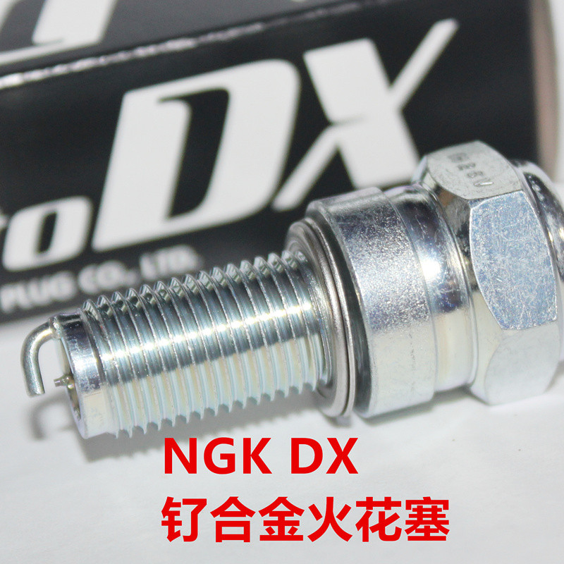 หัวเทียนโลหะผสม NGK Ruthineium เหมาะสําหรับ Kwangyang AK500 550 เรือแข่ง S400 250 350 คนรักโค้ง 150