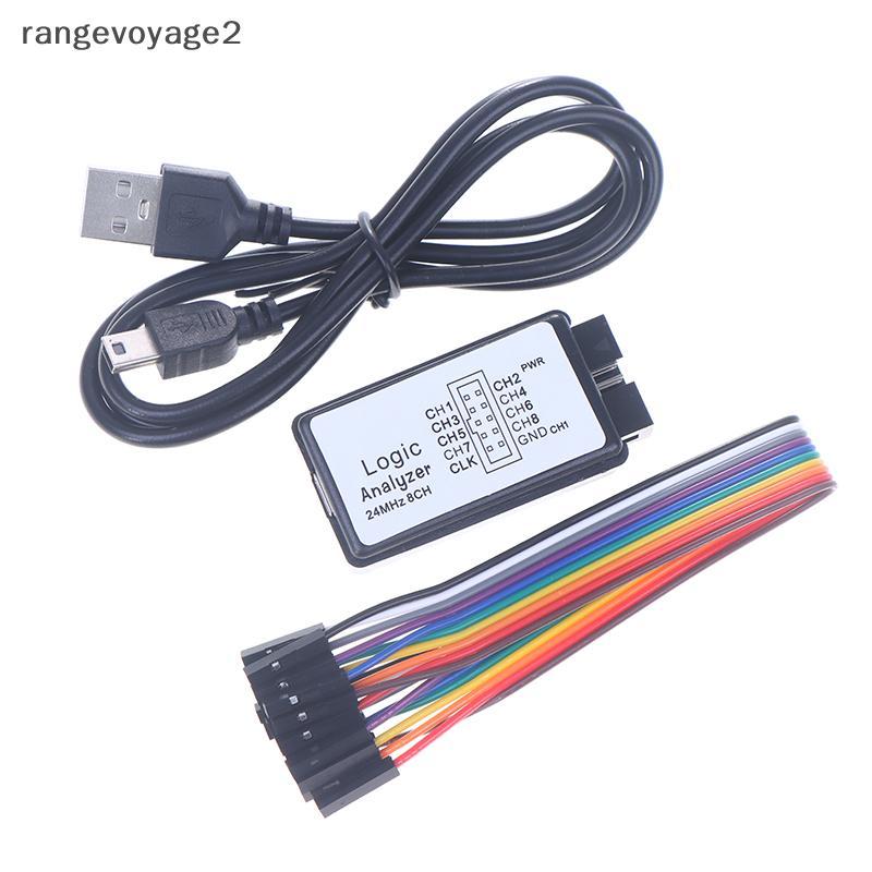 [rangevoyage2] Logic Analyzer 24MHz USB Logic Analyzer ชุดอุปกรณ์ Mini Digital Pocket ขนาด 8 ช่องหน่