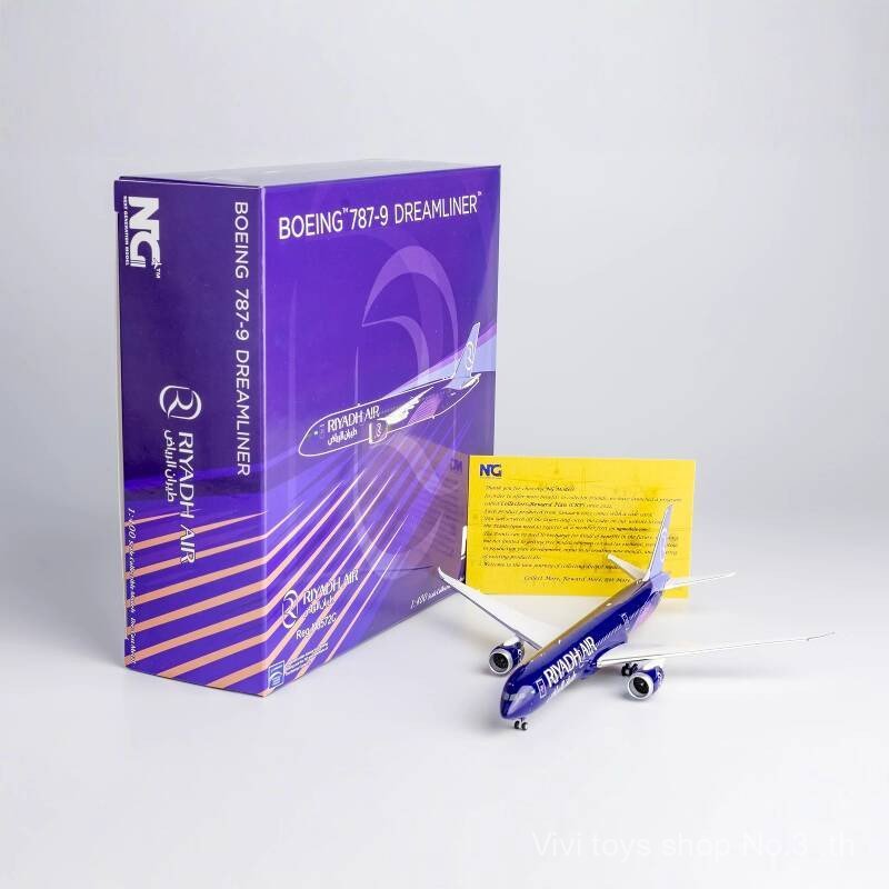 Vivi Toys NG Models 1/400 Metal Electronic รุ่น B787-9 Profit Fragrance N8572C 251007 ซีแอลพีเอ็กซ์
