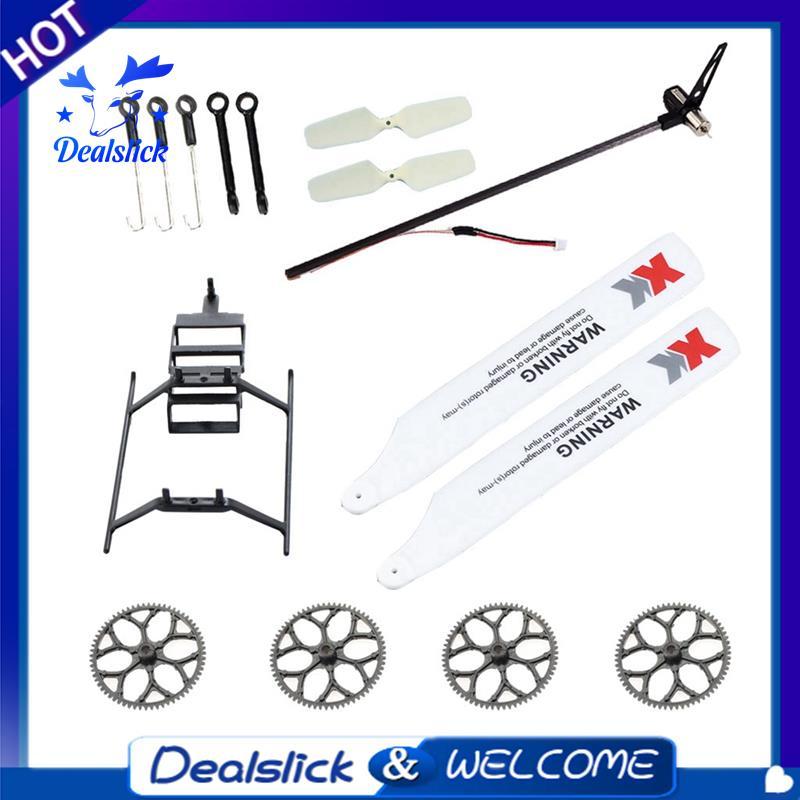 ชุดอะไหล่ทดแทนเฮลิคอปเตอร์ RC สําหรับ XK K110,K110S RC อะไหล่อัพเกรดเฮลิคอปเตอร์