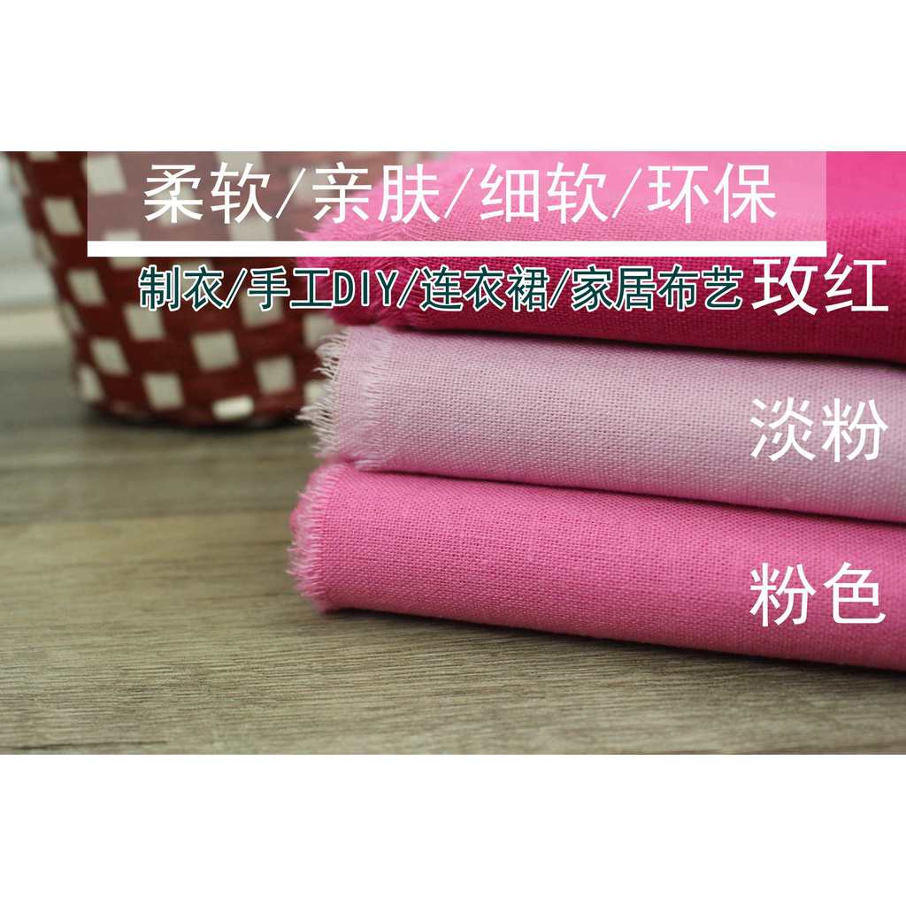 ชุดหวนจวงฤดูร้อน สีแดง สไตล์แห่งชาตिจากผ้าลินินและฝ้าย ดีไซน์ลายตารางสีทึบ