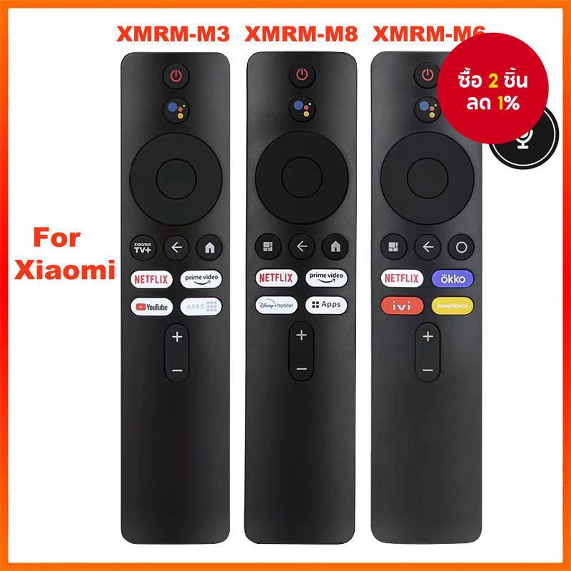 รีโมทใหม่ XMRM-M3 XMRM-M6 XMRM-M8 สำหรับ Xiaomi Mi TV Stick Box ควบคุมเสียงบลูทูธ P1 MDZ-28-AA