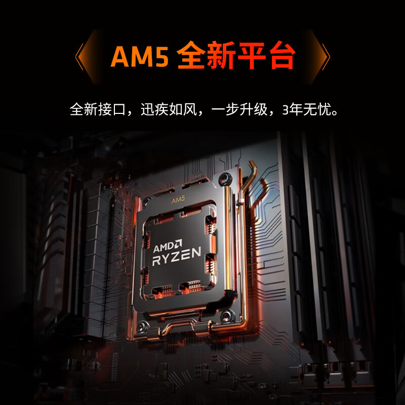 AMD Sharp Dragon R9 7950X 3D/7900X Asus ROG X670E เป่าหิมะ TUF เกมเมนบอร์ด CPU ชุด