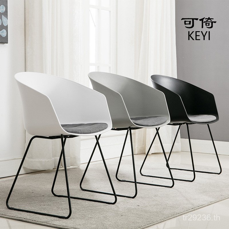 Lean เก้าอี้ Designer สไตล์เก้าอี้รับประทานอาหาร Creative Modern Simple PP วัสดุ Heier Nordic Influe