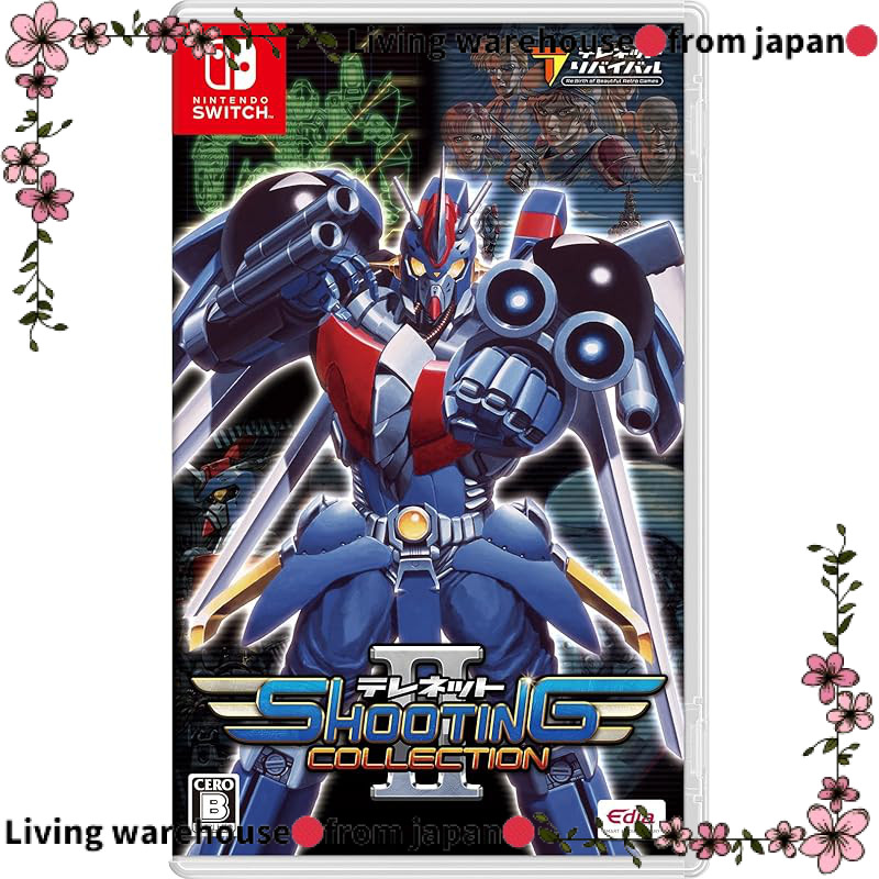 TeleNet Shooting Collection II - Amazon.co.jp Exclusive with PC Wallpaper Download for Switch