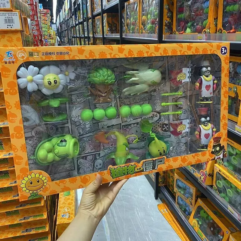 เลโก้ Plants vs Zombies โมเดลชุดของเล่นสำหรับเด็ก