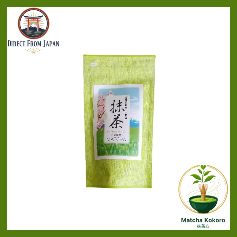 Otsuka Tea Matcha Mount Fuji 100g - Japanese Green Tea (Multiple Pack Options)
