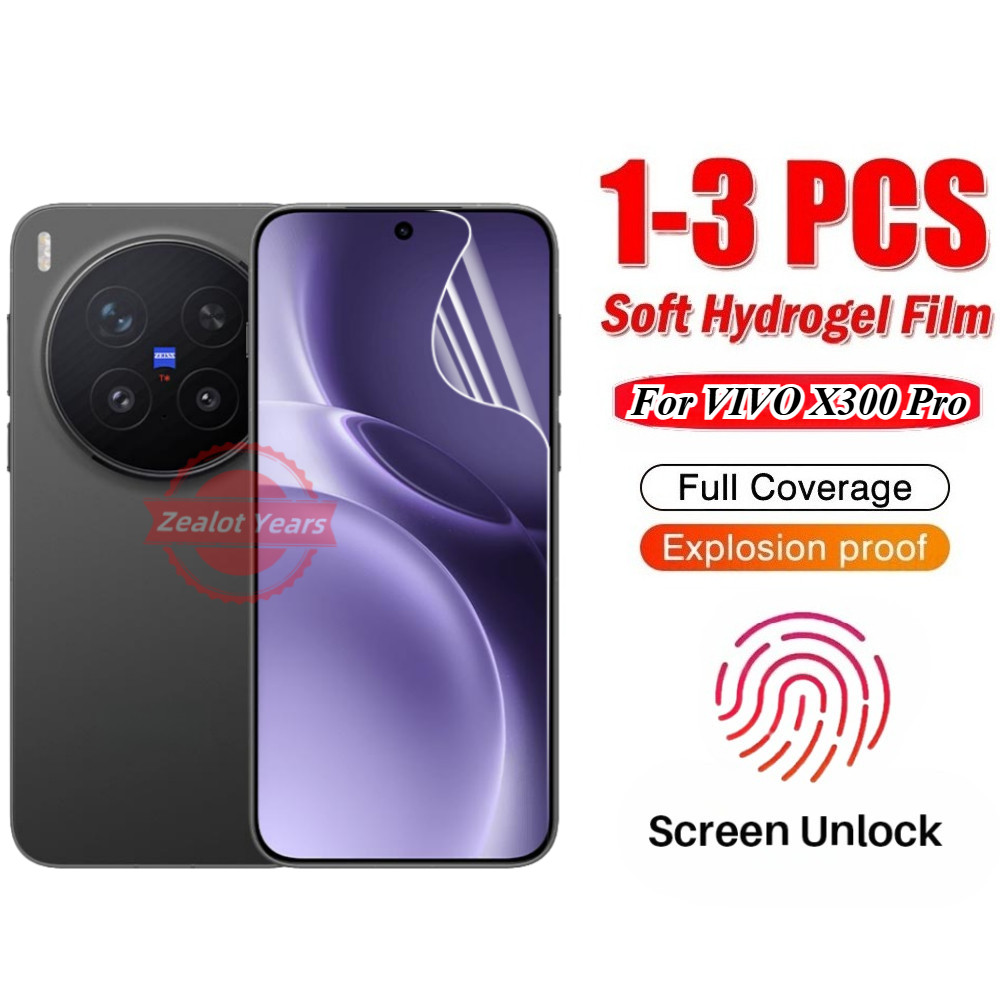 ฟิล์มไฮโดรเจลสําหรับ VIVO X300 Pro 5G X300Pro หน้าจอด้านหน้าป้องกันฟิล์มไม่ใช่ฟิล์มแก้ว