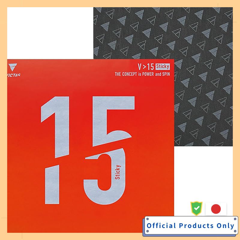 Victas Table Tennis Rubber and Protection Sheet Set V>15 Sticky Red 2.0 Hybrid Carbon Sheet 200122