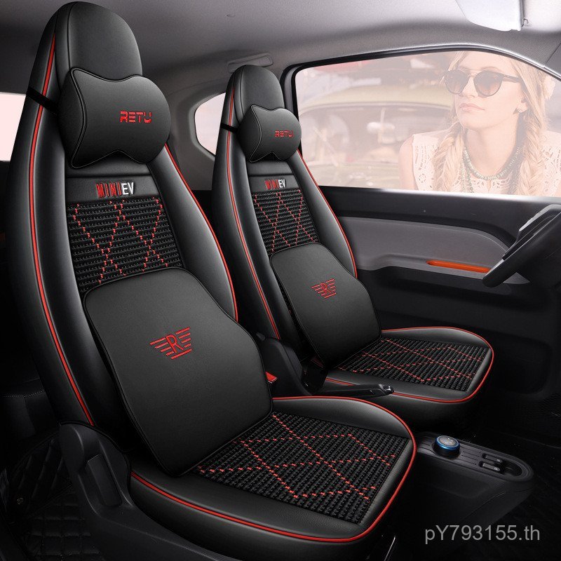 Four Seasons Universal Seat Cover รถเดิมล้อมรอบอย่างเต็มที่รถ MINI ทนต่อการสึกหรอเหมาะสําหรับ Textur