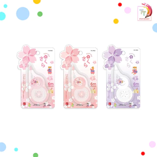 Elfen (เอลเฟ่น) เทปลบคำผิด เทปลบ แฟนซี ลายน่ารัก รวม 11 ลาย ( 1 ชิ้น / คละแบบ )