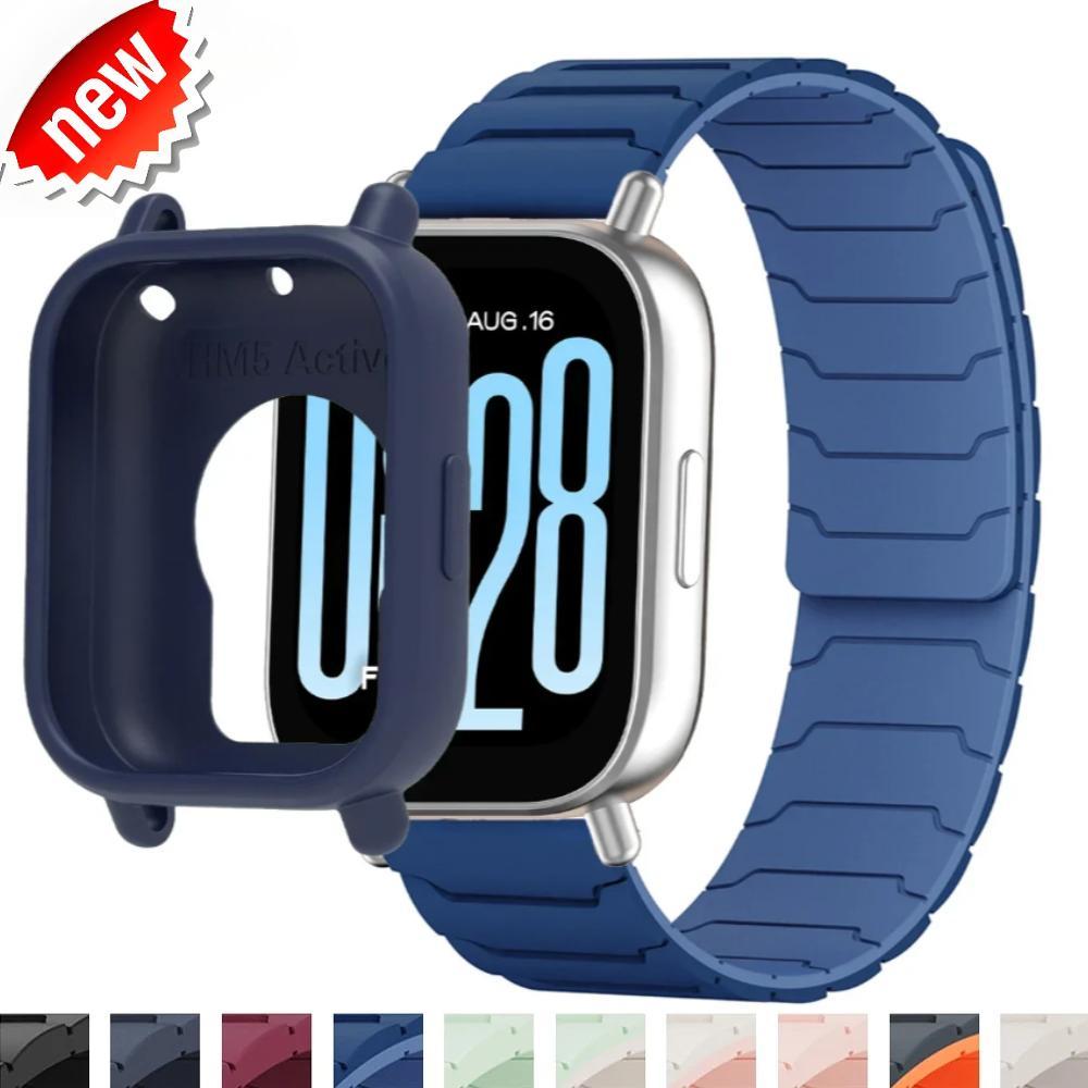 เคสซิลิโคน + สายรัดสําหรับ Redmi Watch 5 Active/5 Lite เต็มหน้าจอ TPU Soft Shell Protector และแม่เหล