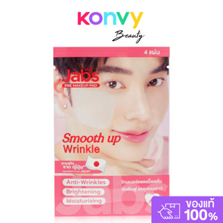 Jabs Daily Toner Pad Smooth Up Wrinkles 4 Sheets แจ๊บส์ โทนเ…