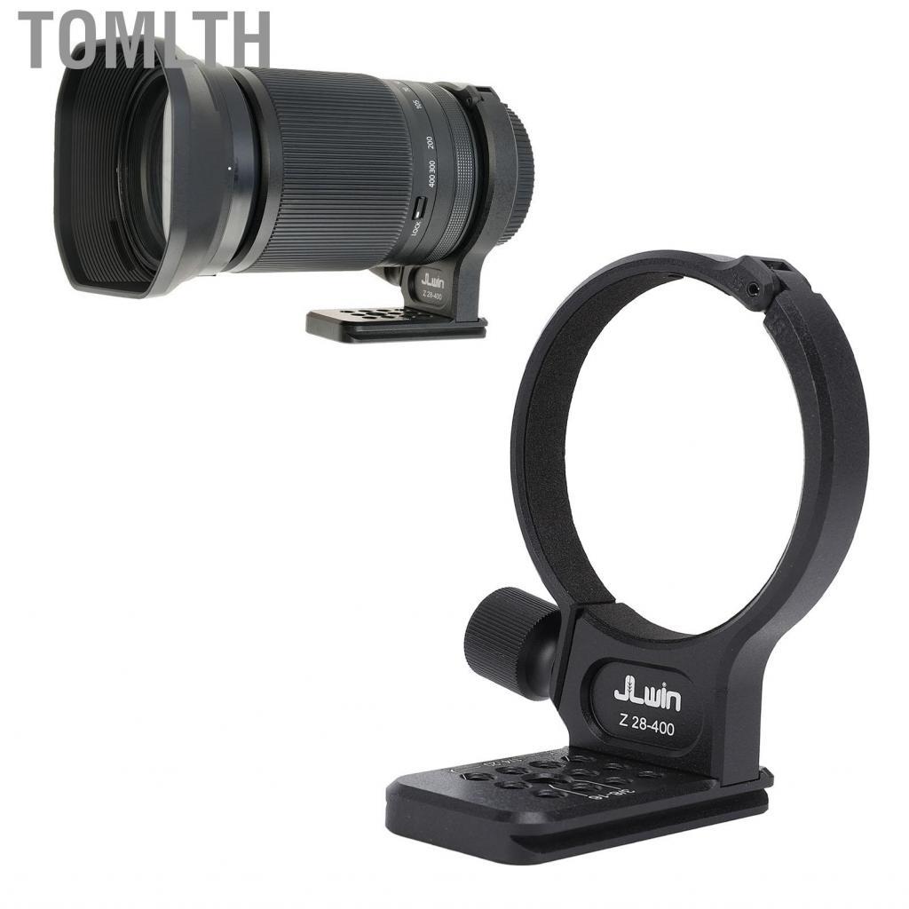 Tomlth เลนส์คออลูมิเนียมอัลลอยด์ยึดขาตั้งกล้องแหวน 70 มม.สำหรับ Z 28 ถึง 400 มม.F/4-8 VR