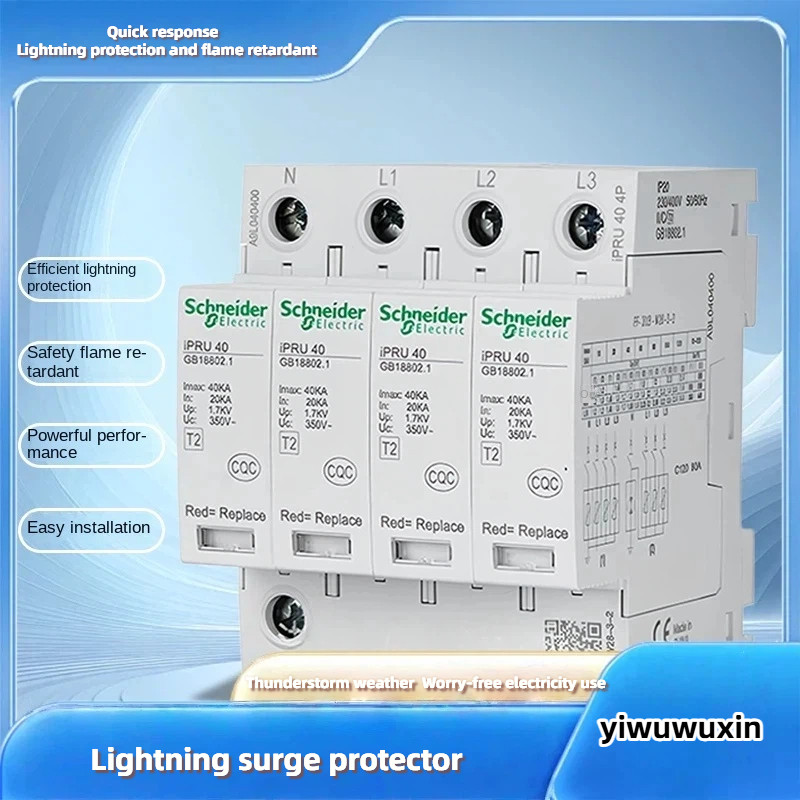 Schneider Surge Protector iPR iPRU iST EA9 Lightning Protector 2P Electric Surge Protection Lightnin