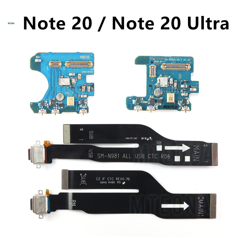 ไมโครโฟนไมโครโฟน USB ชาร์จพอร์ต Flex Cable Connector สําหรับ Samsung Galaxy หมายเหตุ 20 Ultra Note20
