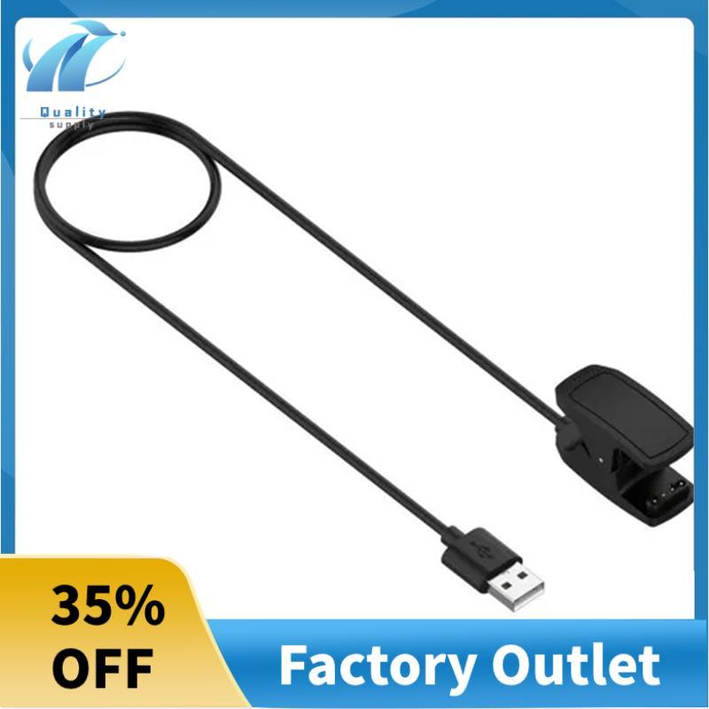 สายชาร์จ USB Charger Descent MK2/G1 Charge Clip Replacement Cord Solar Smart Watch