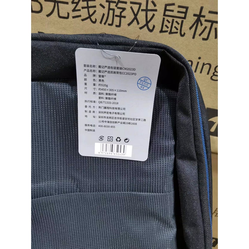 DELL DELL DELL DELL DELL ที่เข้มงวดเลือก 15.6 นิ้วโน๊ตบุ๊คกระเป๋าเป้สะพายหลังกระเป๋าคอมพิวเตอร์ชุดเม