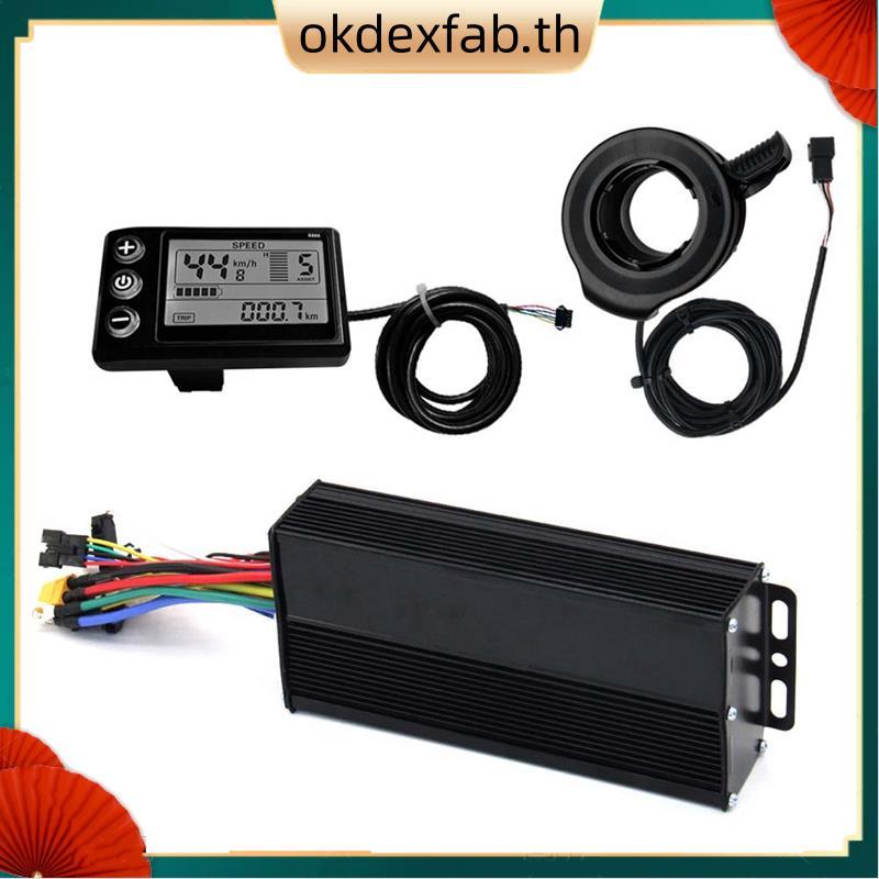สามโหมด Ebike Sine Wave Controller 36V/48V/52V 40A พร้อม S866 จอแสดงผล LCD SM Connector สําหรับ 2000