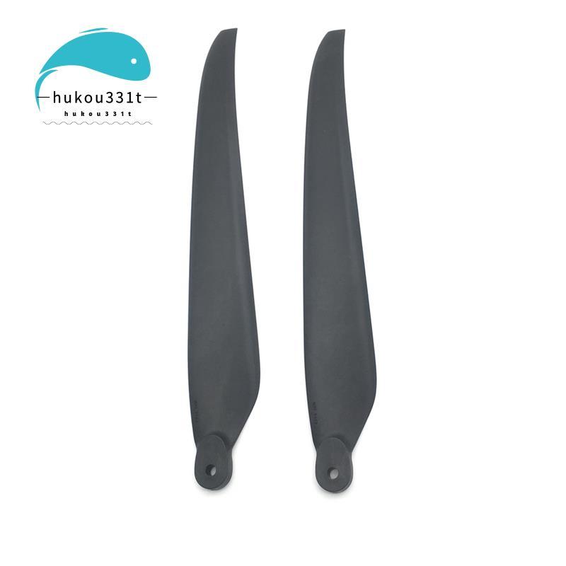 [การประชุม H3]สําหรับ X11 PLUS มอเตอร์ระบบ EFT 30KG 425 30L กรอบโดรนการเกษตร 4314 ใบพัดพับใบมีด