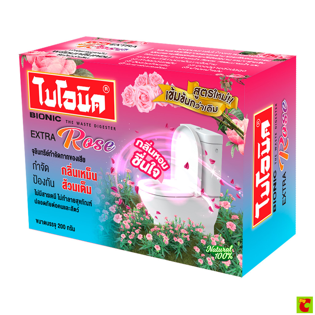 ไบโอนิค เอ็กซ์ตร้า โรเซ่ จุลินทรีย์กำจัดกากของเสีย 200 ก.