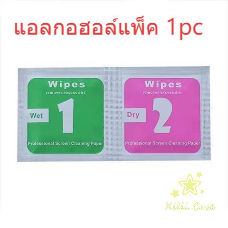 เคสไอโฟน 15 สำหรับ IPhone 13 11 15 17 16 14 Pro Max 15 16 7 8 Plus XR X XS Max Guka เมโลดี้โบว์ผูกผงเพชรกลิตเตอร์ชนิดใส - รูปที่ 7