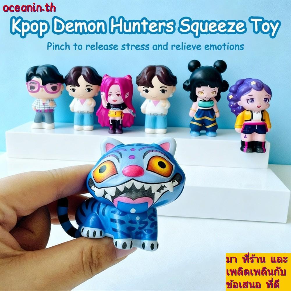 OCEANIN ของเล่นสกุชชี่อนิเมะป้องกันความเครียด​​, Rumi Mira Zoey Derpys รูปปั้น Kpop Demon Hunters บี