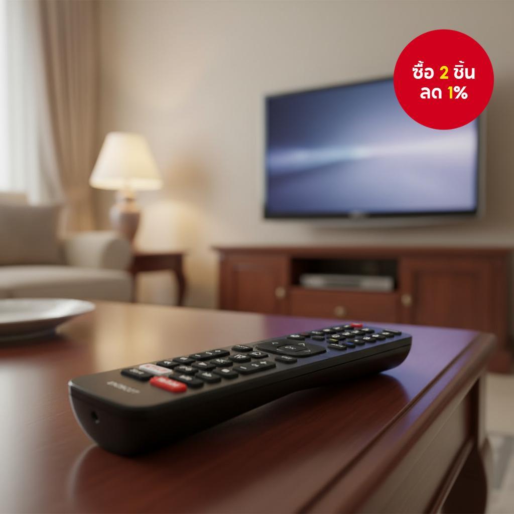 รีโมทคอนโทรลทดแทน EN2BC27D ที่เข้ากันได้กับทีวี Hisense LED LCD Android Smart TVs EN2BC27 EN2BD27H E