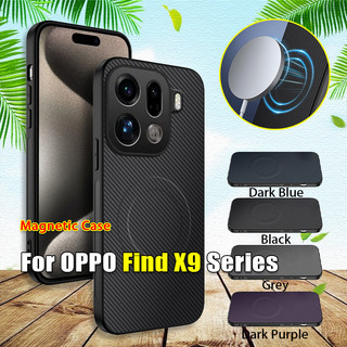 ปลอกสําหรับ OPPO Find X9 X8 Pro FindX9 5G รูปแบบคาร์บอนไฟเบอร์แม่เหล็กหนังเคสโทรศัพท์กันกระแทกกล้องป้องกันกลับปกแข็ง