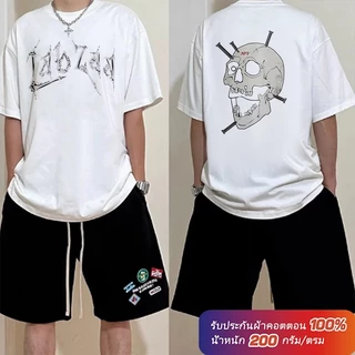 🚚BKK จัดส่งตลอด 24 (ผ้าฝ้าย)oversize unisex เนื้อผ้านุ่มระบายแขนสั้น T-shirt สีดำและสีขาว เสื้อยืดทูโทน เสื
