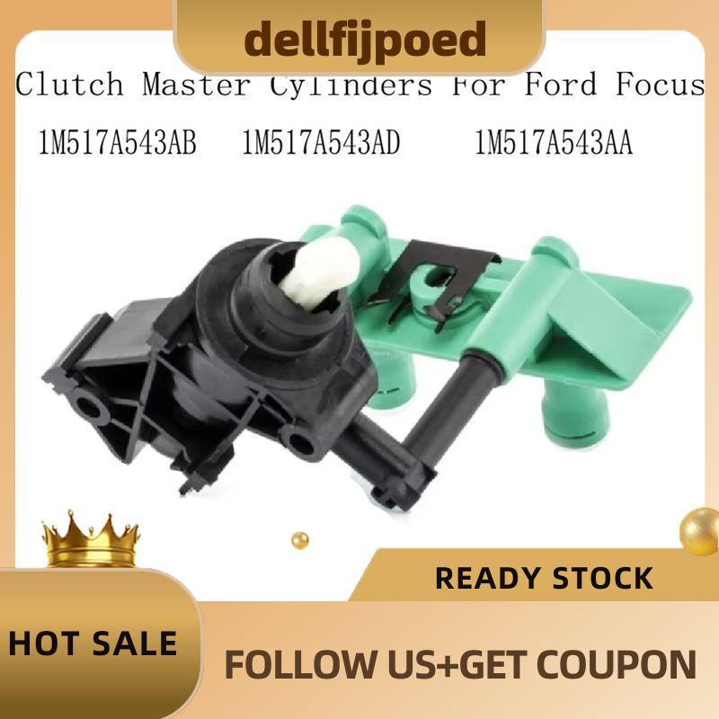 dellfijpoed1M517A543AB คลัทช์กระบอกสูบหลักสําหรับโฟกัสเบรค 1M517A543AA 1M517A543AD